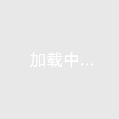 切爾西官方曬凱塞多世界波集錦：他只進(jìn)高難度的球！